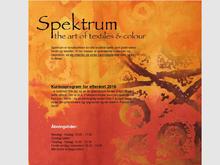 Spektrum Kirsten Lundbergh
